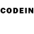Codein напиток Lean (лин) richard thunderstone