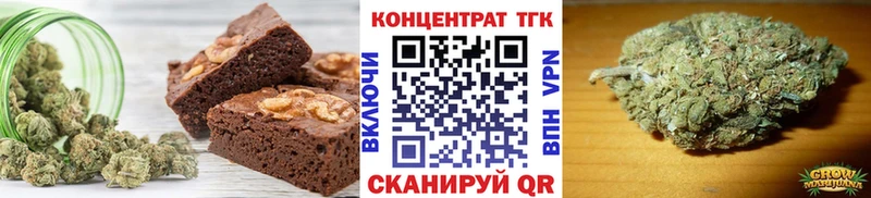 Canna-Cookies конопля  купить наркоту  нарко площадка состав  Галич 