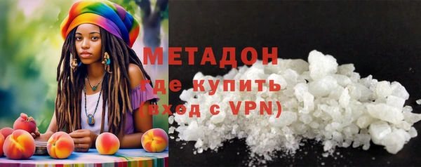 индика Семёнов