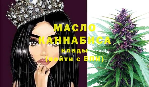jwh Кулебаки
