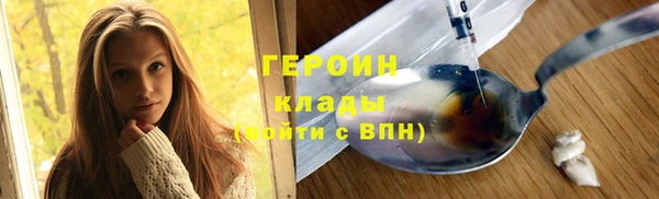 прущие крисы Володарск