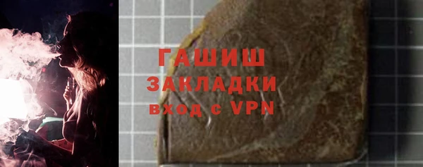 spice Вязники