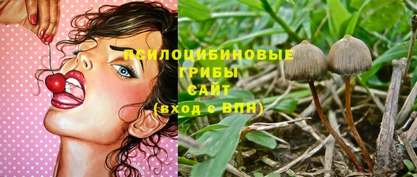 MDMA Premium VHQ Остров