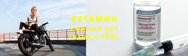 mdma Волоколамск