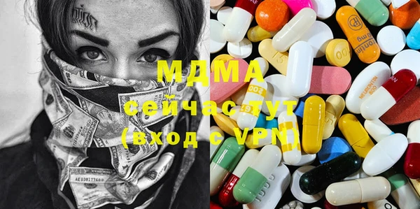 а пвп мука Хадыженск