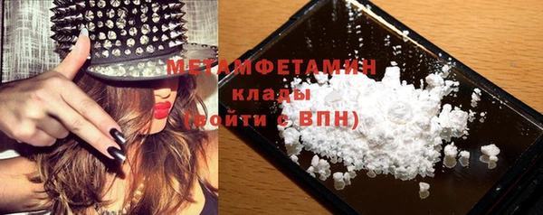 прущие крисы Володарск