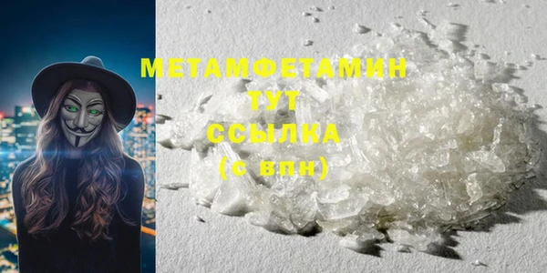 прущая мука Семикаракорск