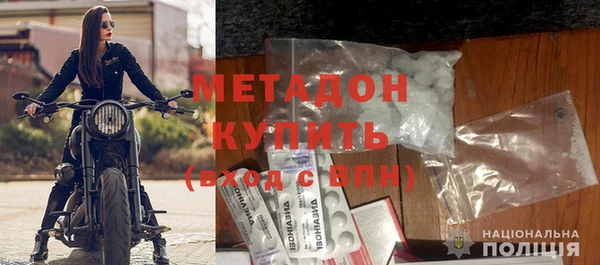 spice Вязники