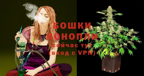 кристаллы Ханты-Мансийск