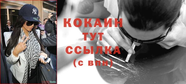 прущие крисы Володарск