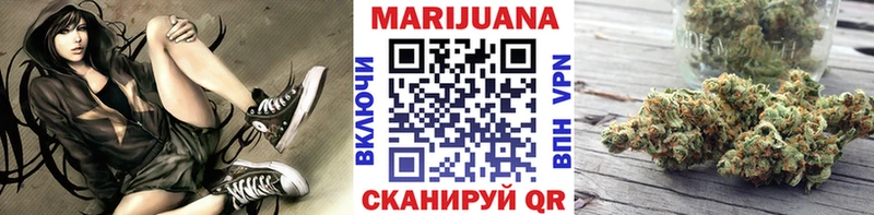 Конопля VHQ  дарнет шоп  Галич 